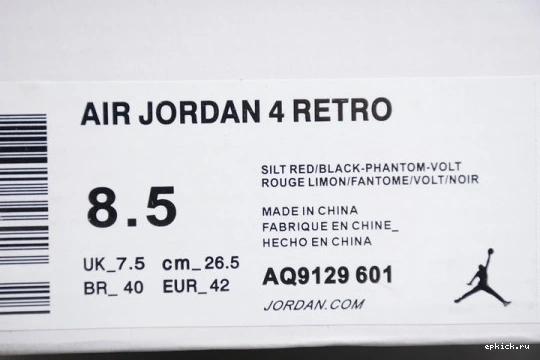 Cheap EP 4  Jordan Red AQ9129-601 AQ9129-601 Retro AIR Silt Splatter 0426